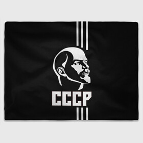 Плед 3D с принтом СССР Ленин в Тюмени, 100% полиэстер | закругленные углы, все края обработаны. Ткань не мнется и не растягивается | белый | белый и черный | герб | ленин | логотип | надпись ссср | полосы | россия | ссср | черный