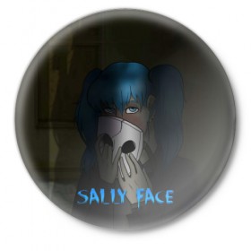 Значок с принтом Sally Face в Тюмени,  металл | круглая форма, металлическая застежка в виде булавки | sally face | игра | компьютерная игра | лицо | маска | протез | салли фейс | школа | шрамы