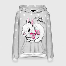 Женская толстовка 3D с принтом My little Bunny в Тюмени, 100% полиэстер  | двухслойный капюшон со шнурком для регулировки, мягкие манжеты на рукавах и по низу толстовки, спереди карман-кенгуру с мягким внутренним слоем. | art | best | cool | creativity | drawing | graphics | phonthasia | picture | trend | бант | белый | графика | животное | зайченок | зайчик | искусство | картинка | кролик | крутой | лучший | маленький | милый | модный | мой | пушистый