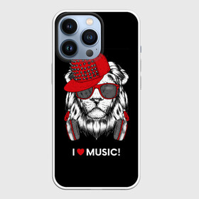 Чехол для iPhone 13 Pro с принтом I love music в Тюмени,  |  | Тематика изображения на принте: art | creativity | drawing | graphics | ph | picture | бейсболка | голова | графика | грива | дикий | животное | искусство | картинка | красный | крутой | лев | лучший | модный | музыка | наушники | очки | рисунок | сердце