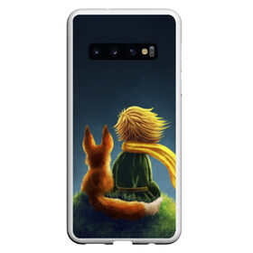 Чехол для Samsung Galaxy S10 с принтом Маленький принц с лисой в Тюмени, Силикон | Область печати: задняя сторона чехла, без боковых панелей | Тематика изображения на принте: big | арт | крупные арты | крупные принты | сумасшедшие арты
