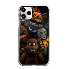 Чехол для iPhone 11 Pro матовый с принтом Five Nights at Freddys в Тюмени, Силикон |  | five nights at freddy s | game | horror | игры | механические куклы | ночь | охранник | пять ночей у фредди | светящиеся глаза | ужас