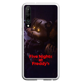 Чехол для Honor P30 с принтом Five Nights at Freddys в Тюмени, Силикон | Область печати: задняя сторона чехла, без боковых панелей | five nights at freddy s | game | horror | игры | механические куклы | ночь | охранник | пять ночей у фредди | светящиеся глаза | ужас