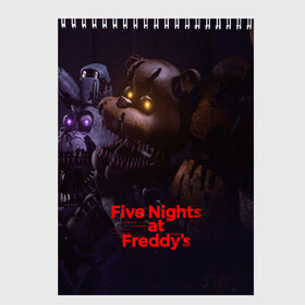 Скетчбук с принтом Five Nights at Freddys в Тюмени, 100% бумага
 | 48 листов, плотность листов — 100 г/м2, плотность картонной обложки — 250 г/м2. Листы скреплены сверху удобной пружинной спиралью | five nights at freddy s | game | horror | игры | механические куклы | ночь | охранник | пять ночей у фредди | светящиеся глаза | ужас