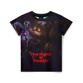 Детская футболка 3D с принтом Five Nights at Freddy`s в Тюмени, 100% гипоаллергенный полиэфир | прямой крой, круглый вырез горловины, длина до линии бедер, чуть спущенное плечо, ткань немного тянется | five nights at freddy s | game | horror | игры | механические куклы | ночь | охранник | пять ночей у фредди | светящиеся глаза | ужас