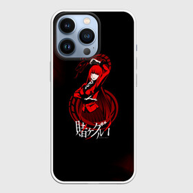 Чехол для iPhone 13 Pro с принтом Красная змея. БЕЗУМНЫЙ АЗАРТ в Тюмени,  |  | compulsive gambler | kakegurui | yumeko | анидаб | аниме | аримэ | безумный азарт | дорама | ёнкома | какегуру | какегуруи | манга | мидари | мэари саотомэ | рёта сузуи | юмэко джабами