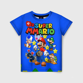 Детская футболка 3D с принтом Mario MMA в Тюмени, 100% гипоаллергенный полиэфир | прямой крой, круглый вырез горловины, длина до линии бедер, чуть спущенное плечо, ткань немного тянется | bad boy | mma | драка | марио | мма