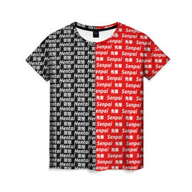 Женская футболка 3D с принтом SENPAI x HENTAI в Тюмени, 100% полиэфир ( синтетическое хлопкоподобное полотно) | прямой крой, круглый вырез горловины, длина до линии бедер | ahegao | kawai | kowai | oppai | otaku | senpai | sugoi | waifu | yandere | ахегао | ковай | отаку | сенпай | яндере