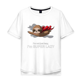 Мужская футболка хлопок Oversize с принтом Супер ленивый в Тюмени, 100% хлопок | свободный крой, круглый ворот, “спинка” длиннее передней части | Тематика изображения на принте: lazy | super | ленивец | лентяй | лень | летит
