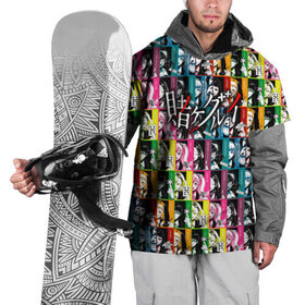 Накидка на куртку 3D с принтом Безумный азарт в Тюмени, 100% полиэстер |  | compulsive gambler | kakegurui | yumeko | анидаб | аниме | аримэ | безумный азарт | дорама | ёнкома | какегуру | какегуруи | манга | мидари | мэари саотомэ | рёта сузуи | юмэко джабами