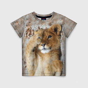 Детская футболка 3D с принтом Львенок в Тюмени, 100% гипоаллергенный полиэфир | прямой крой, круглый вырез горловины, длина до линии бедер, чуть спущенное плечо, ткань немного тянется | Тематика изображения на принте: дикая кошка | животные | кот | кошка | лев | львенок | львица | мордочка | природа | тигр | хищник