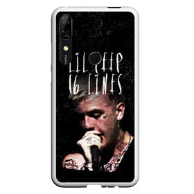 Чехол для Honor P Smart Z с принтом LIL PEEP - 16 Lines в Тюмени, Силикон | Область печати: задняя сторона чехла, без боковых панелей | Тематика изображения на принте: 16 lines | beautiful | broken | daddy | dead | exclusive | heart | life | lil | lilpeep | music | peep | pump | rap | rip | tattoo | густав | лил | лилпип | мертв | память | пип | рип | рэп | рэпер | сердечко | сердце | тату | умер