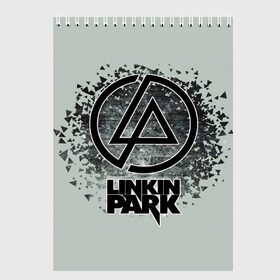 Скетчбук с принтом Linkin Park в Тюмени, 100% бумага
 | 48 листов, плотность листов — 100 г/м2, плотность картонной обложки — 250 г/м2. Листы скреплены сверху удобной пружинной спиралью | американская | группа | линкин | майк шинода | метал | музыка | ню | парк | поп | рок | рэп | феникс фаррелл | честер беннингтон | электроник