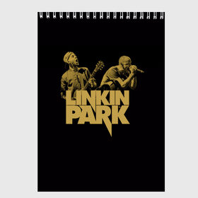 Скетчбук с принтом Linkin Park в Тюмени, 100% бумага
 | 48 листов, плотность листов — 100 г/м2, плотность картонной обложки — 250 г/м2. Листы скреплены сверху удобной пружинной спиралью | американская | группа | линкин | майк шинода | метал | музыка | ню | парк | поп | рок | рэп | феникс фаррелл | честер беннингтон | электроник