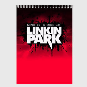 Скетчбук с принтом Linkin Park в Тюмени, 100% бумага
 | 48 листов, плотность листов — 100 г/м2, плотность картонной обложки — 250 г/м2. Листы скреплены сверху удобной пружинной спиралью | Тематика изображения на принте: американская | группа | линкин | майк шинода | метал | музыка | ню | парк | поп | рок | рэп | феникс фаррелл | честер беннингтон | электроник