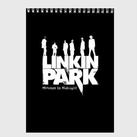 Скетчбук с принтом Linkin Park в Тюмени, 100% бумага
 | 48 листов, плотность листов — 100 г/м2, плотность картонной обложки — 250 г/м2. Листы скреплены сверху удобной пружинной спиралью | американская | группа | линкин | майк шинода | метал | музыка | ню | парк | поп | рок | рэп | феникс фаррелл | честер беннингтон | электроник