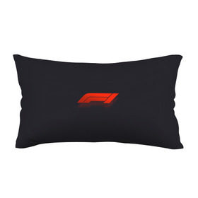 Подушка 3D антистресс с принтом Formula 1 Logo в Тюмени, наволочка — 100% полиэстер, наполнитель — вспененный полистирол | состоит из подушки и наволочки на молнии | formula | лого | формула
