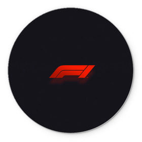 Коврик круглый с принтом Formula 1 Logo в Тюмени, резина и полиэстер | круглая форма, изображение наносится на всю лицевую часть | formula | лого | формула