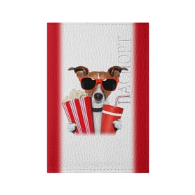 Обложка для паспорта матовая кожа с принтом собака-киноман в Тюмени, натуральная матовая кожа | размер 19,3 х 13,7 см; прозрачные пластиковые крепления | Тематика изображения на принте: кино | отдых | очки | попкорн | собака | телефон | терьер