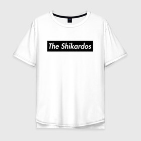 Мужская футболка хлопок Oversize с принтом The Shikardos в Тюмени, 100% хлопок | свободный крой, круглый ворот, “спинка” длиннее передней части | бест | заебест | замечательно | клёво | супер | шикардос | шикарно