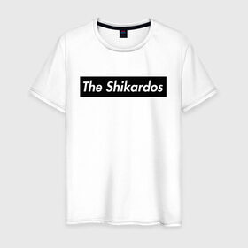 Мужская футболка хлопок с принтом The Shikardos в Тюмени, 100% хлопок | прямой крой, круглый вырез горловины, длина до линии бедер, слегка спущенное плечо. | бест | заебест | замечательно | клёво | супер | шикардос | шикарно
