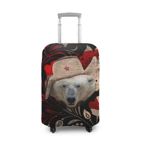 Чехол для чемодана 3D с принтом Медведь в ушанке в Тюмени, 86% полиэфир, 14% спандекс | двустороннее нанесение принта, прорези для ручек и колес | звезда | мишка | патриот | роспись | русский | русь | сибирь | ссср | хохлома | шапка