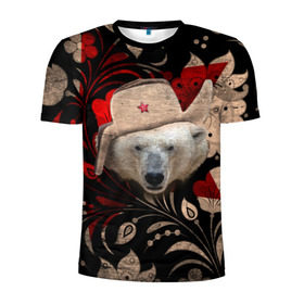 Мужская футболка 3D спортивная с принтом Медведь в ушанке в Тюмени, 100% полиэстер с улучшенными характеристиками | приталенный силуэт, круглая горловина, широкие плечи, сужается к линии бедра | звезда | мишка | патриот | роспись | русский | русь | сибирь | ссср | хохлома | шапка