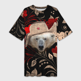 Платье-футболка 3D с принтом Медведь в ушанке в Тюмени,  |  | звезда | мишка | патриот | роспись | русский | русь | сибирь | ссср | хохлома | шапка