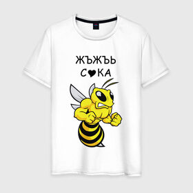 Мужская футболка хлопок с принтом ЪЖЪЖЪ в Тюмени, 100% хлопок | прямой крой, круглый вырез горловины, длина до линии бедер, слегка спущенное плечо. | angry | bee | meme | жало | злой | зубы | крылья | мем | мемы | надпись | оса | пчела | шмель