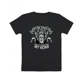 Детская футболка хлопок с принтом Викинг в Тюмени, 100% хлопок | круглый вырез горловины, полуприлегающий силуэт, длина до линии бедер | Тематика изображения на принте: viking | викинг | викинги | ворон