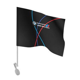 Флаг для автомобиля с принтом Powered by BMW M в Тюмени, 100% полиэстер | Размер: 30*21 см | bmw | bmw m | bmw performance | motorsport | powered by bmw m | powered by bmw motorsport | машина bmw | мотоспорт | спорт