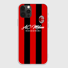 Чехол для iPhone 12 Pro Max с принтом Милан в Тюмени, Силикон |  | ac milan | diavolo | milan | rossoneri | дьяволы | италия | красно чёрные | милан | серия а | форма | футбол | футболист | футбольная | футбольный клуб