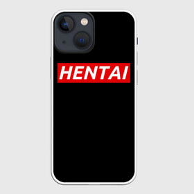 Чехол для iPhone 13 mini с принтом Японская анимация в Тюмени,  |  | ahegao | anime | kodome | manga | senpai | аниме | анимэ | ахегао | кодоме | манга | меха | сенпай | юри | яой