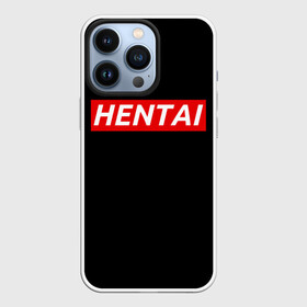 Чехол для iPhone 13 Pro с принтом Японская анимация в Тюмени,  |  | ahegao | anime | kodome | manga | senpai | аниме | анимэ | ахегао | кодоме | манга | меха | сенпай | юри | яой