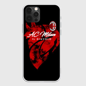 Чехол для iPhone 12 Pro Max с принтом Милан в Тюмени, Силикон |  | ac milan | diavolo | milan | rossoneri | дьяволы | италия | красно чёрные | милан | серия а | форма | футбол | футболист | футбольная | футбольный клуб