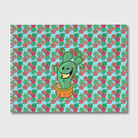Альбом для рисования с принтом Веселый кактус в Тюмени, 100% бумага
 | матовая бумага, плотность 200 мг. | веселый кактус | зеленый | иголки | кактусы | колючий | летний | лето | настроение | прикольный | радостный | счастье | цветок | цветы | эмоции