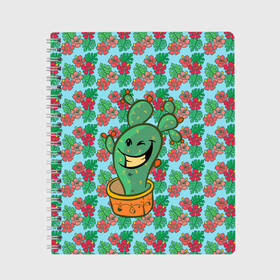 Тетрадь с принтом Веселый кактус в Тюмени, 100% бумага | 48 листов, плотность листов — 60 г/м2, плотность картонной обложки — 250 г/м2. Листы скреплены сбоку удобной пружинной спиралью. Уголки страниц и обложки скругленные. Цвет линий — светло-серый
 | Тематика изображения на принте: веселый кактус | зеленый | иголки | кактусы | колючий | летний | лето | настроение | прикольный | радостный | счастье | цветок | цветы | эмоции