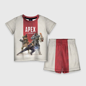 Детский костюм с шортами 3D с принтом APEX LEGENDS в Тюмени,  |  | apex | legend | legends | titanfall | апекс | бангалор | бладхаунд | верхушки | гибралтар | каустик | лайфлайн | легенда | легенды | ледженд | леджендс | мираж | рэйф | титанфол