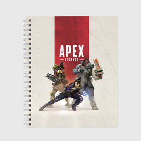 Тетрадь с принтом APEX LEGENDS в Тюмени, 100% бумага | 48 листов, плотность листов — 60 г/м2, плотность картонной обложки — 250 г/м2. Листы скреплены сбоку удобной пружинной спиралью. Уголки страниц и обложки скругленные. Цвет линий — светло-серый
 | Тематика изображения на принте: apex | legend | legends | titanfall | апекс | бангалор | бладхаунд | верхушки | гибралтар | каустик | лайфлайн | легенда | легенды | ледженд | леджендс | мираж | рэйф | титанфол