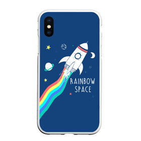 Чехол для iPhone XS Max матовый с принтом Rainbow space в Тюмени, Силикон | Область печати: задняя сторона чехла, без боковых панелей | Тематика изображения на принте: children | drawing | fire | flight | infinity | moon | planets | rainbow | rocket | space | stars | train | universe | wh | белый | бесконечность | вселенная | детский | звезды | космос | луна | надпись | огонь | планеты | полет | радуга | ракета | рисуно