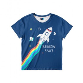 Детская футболка 3D с принтом Rainbow space в Тюмени, 100% гипоаллергенный полиэфир | прямой крой, круглый вырез горловины, длина до линии бедер, чуть спущенное плечо, ткань немного тянется | Тематика изображения на принте: children | drawing | fire | flight | infinity | moon | planets | rainbow | rocket | space | stars | train | universe | wh | белый | бесконечность | вселенная | детский | звезды | космос | луна | надпись | огонь | планеты | полет | радуга | ракета | рисуно