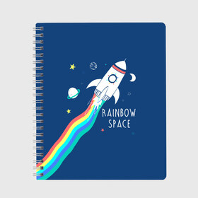 Тетрадь с принтом Rainbow space в Тюмени, 100% бумага | 48 листов, плотность листов — 60 г/м2, плотность картонной обложки — 250 г/м2. Листы скреплены сбоку удобной пружинной спиралью. Уголки страниц и обложки скругленные. Цвет линий — светло-серый
 | children | drawing | fire | flight | infinity | moon | planets | rainbow | rocket | space | stars | train | universe | wh | белый | бесконечность | вселенная | детский | звезды | космос | луна | надпись | огонь | планеты | полет | радуга | ракета | рисуно