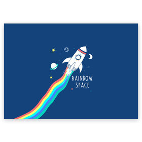 Поздравительная открытка с принтом Rainbow space в Тюмени, 100% бумага | плотность бумаги 280 г/м2, матовая, на обратной стороне линовка и место для марки
 | Тематика изображения на принте: children | drawing | fire | flight | infinity | moon | planets | rainbow | rocket | space | stars | train | universe | wh | белый | бесконечность | вселенная | детский | звезды | космос | луна | надпись | огонь | планеты | полет | радуга | ракета | рисуно