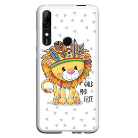 Чехол для Honor P Smart Z с принтом Wild and free lion в Тюмени, Силикон | Область печати: задняя сторона чехла, без боковых панелей | Тематика изображения на принте: animal | free | ki | lion | predator | toy | wild | белый | воин | грива | детский | дикий | животное | игрушка | индеец | красивый | лев | львёнок | малыш | милый | надпись | перья | повязка | раскраска | рисунок | свободный