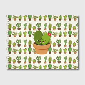 Альбом для рисования с принтом Прикольные кактусы в Тюмени, 100% бумага
 | матовая бумага, плотность 200 мг. | веселый кактус | зеленый | иголки | кактусы | колючий | летний | лето | настроение | прикольный | радостный | счастье | цветок | цветы | эмоции