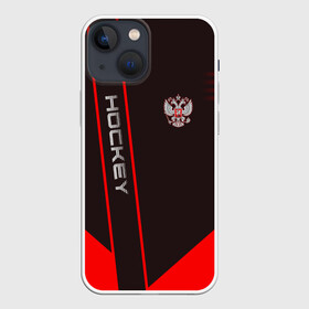 Чехол для iPhone 13 mini с принтом Hockey в Тюмени,  |  | Тематика изображения на принте: hockey | sport | борьба | линии | мячом | надпись | полосы | россии | россия | рф | с | сборная | символ | состязание | спорт | спортсмен | флаг | хоккеист | хоккей | шайба | шайбой