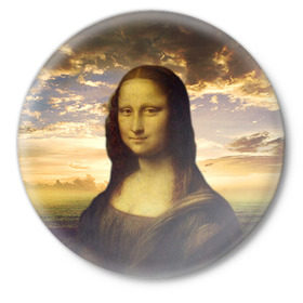 Значок с принтом Мона Лиза в Тюмени,  металл | круглая форма, металлическая застежка в виде булавки | Тематика изображения на принте: big | арт | крупные арты | крупные принты | сумасшедшие арты