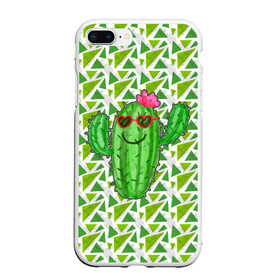 Чехол для iPhone 7Plus/8 Plus матовый с принтом Позитивный кактус в Тюмени, Силикон | Область печати: задняя сторона чехла, без боковых панелей | веселый кактус | зеленый | иголки | кактусы | колючий | летний | лето | настроение | прикольный | радостный | счастье | цветок | цветы | эмоции
