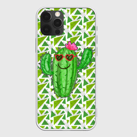 Чехол для iPhone 12 Pro с принтом Позитивный кактус в Тюмени, силикон | область печати: задняя сторона чехла, без боковых панелей | веселый кактус | зеленый | иголки | кактусы | колючий | летний | лето | настроение | прикольный | радостный | счастье | цветок | цветы | эмоции