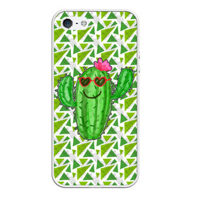 Чехол для iPhone 5/5S матовый с принтом Позитивный кактус в Тюмени, Силикон | Область печати: задняя сторона чехла, без боковых панелей | веселый кактус | зеленый | иголки | кактусы | колючий | летний | лето | настроение | прикольный | радостный | счастье | цветок | цветы | эмоции